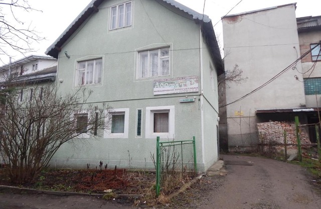 Садиба Достаток