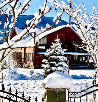 Садиба Карпат