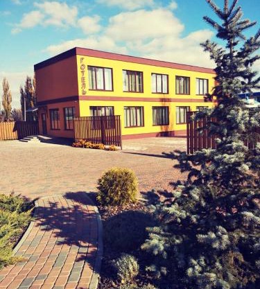 Смерекова хата