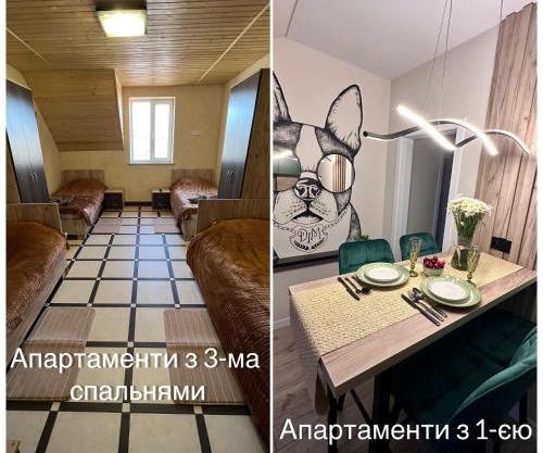 Стильні та просторі апартаменти «D.І.М.»