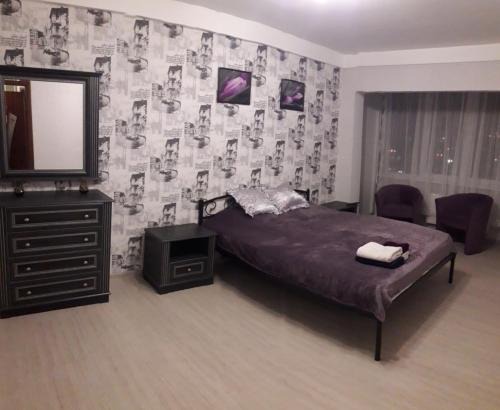 Уютная квартира,площадь Шевченко, эндокринология,геронтология,диагностический центр