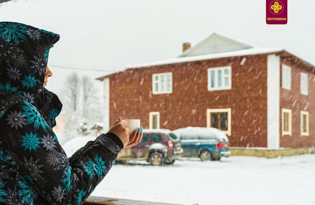 У Ганнусі, Верховина