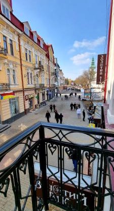 Центр Апарт