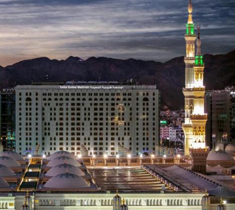 جناح الجوهرة