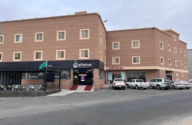 دار المكتب شقق مفروشه