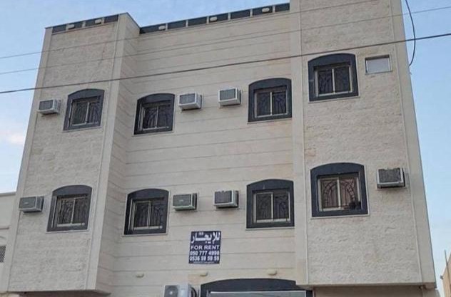 رغيد للشقق الفندقية حائل - طريق جرير