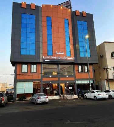 شقق الماسة التاج للوحدات السكنية