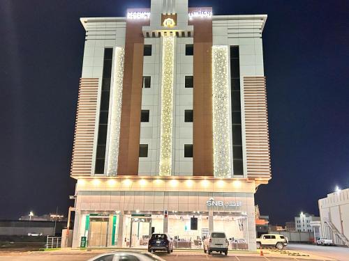 شقق ريجنسي للشقق المخدومة