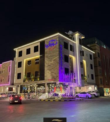 شقق نوراليا للشقق المخدومة