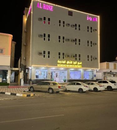 نسيم الروز للشقق المخدومة - Nassim ELrose For Serviced Apartments