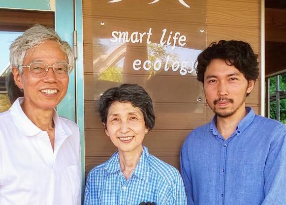 えころっじKitsuki