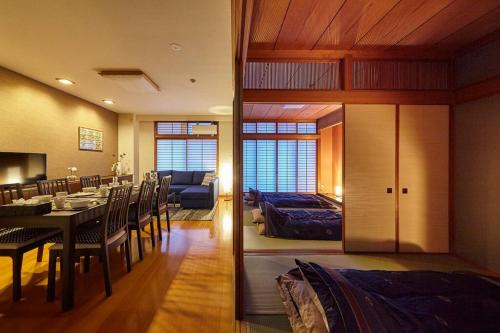 おやど紀伊国屋中町