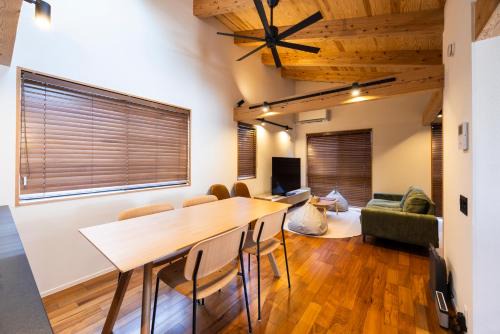 お宿 めぐる Inn Meguru