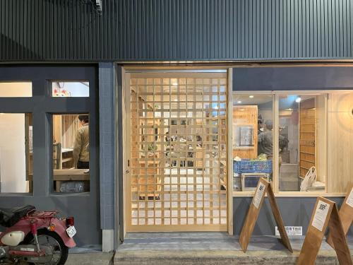 ゲストハウス 一番街ジャンクション