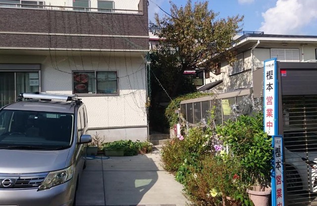 バイキング樫本