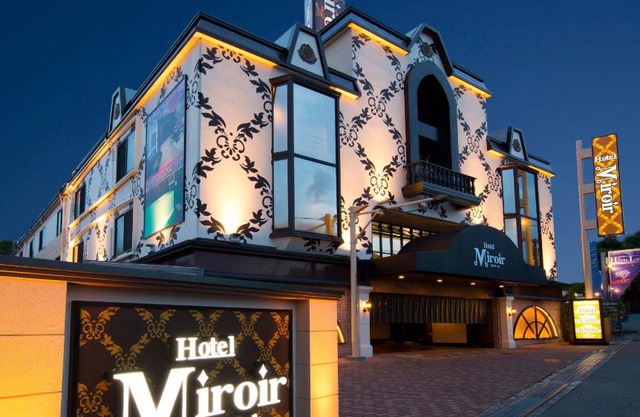 ホテル ミロワール