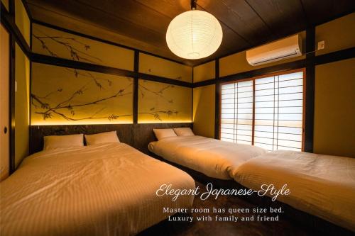 天下茶屋トレジャー月