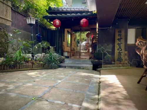 天然温泉旅館 繁花荘せせらぎ