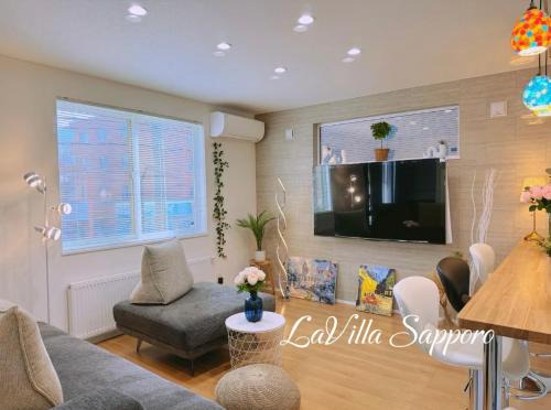 札幌 LaVilla Sapporo 新築一軒家