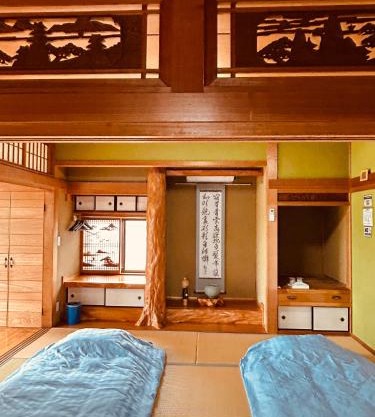 民泊みどりやね