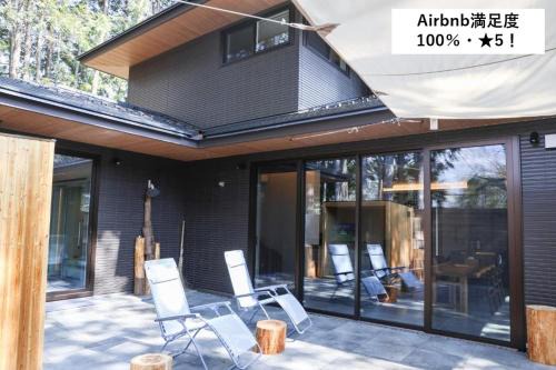 箱根芦ノ湖ゴルフVilla