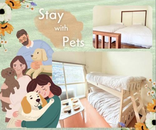 高平ハウス Room106