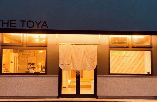 1 minute walk from Toya Lake where you can enjoy a real barrel sauna