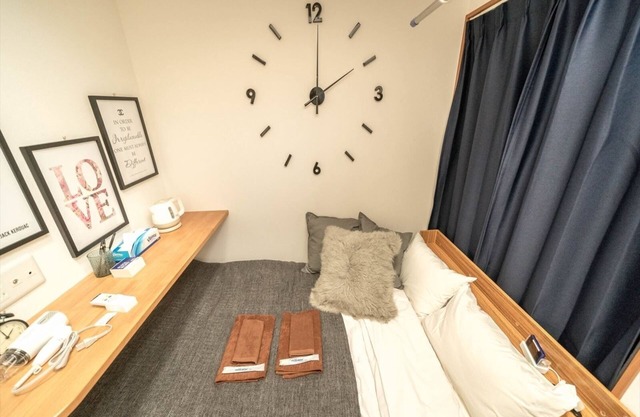 10 minutes walk from Oji Station 1 semidouble be - Maisonde Takinogawa 104/Kita-ku Tokyo