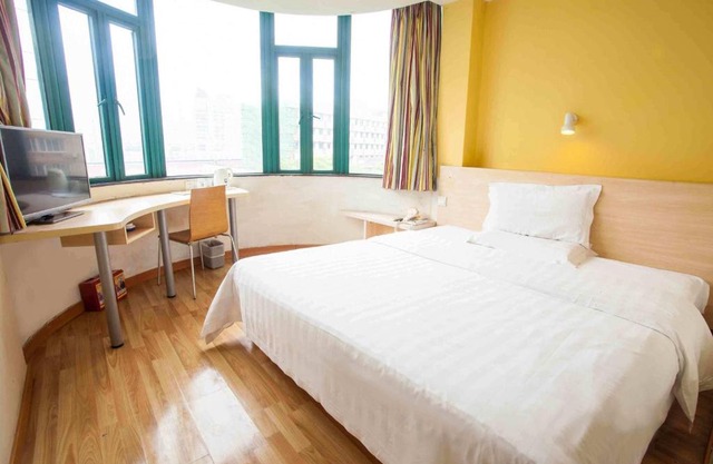 7Days Inn Chongqing Shapingba Chongqing University