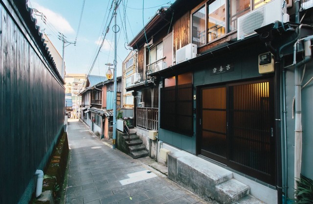 Accommodates up to 8 people An inn standing in t/Nagasaki Nagasaki