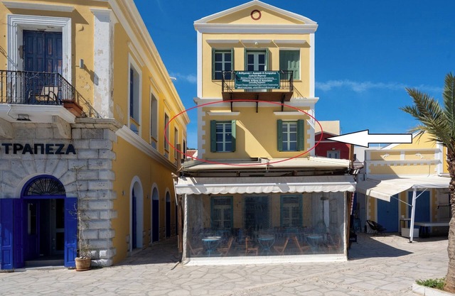 Agkyra Studio in port of Symi