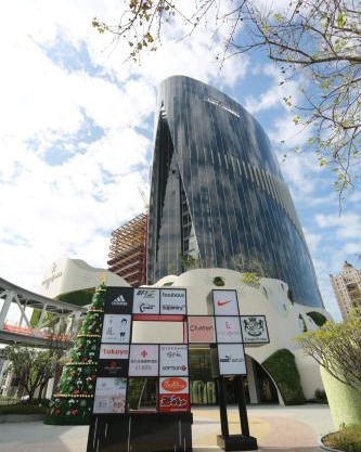 AJ Hotel Hsinchu