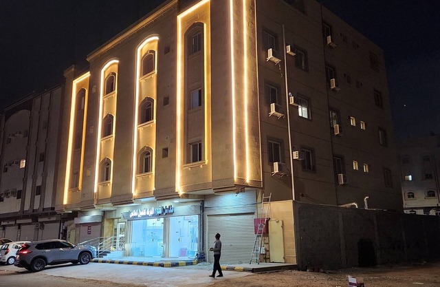 Al Asr almasi Suite Apartments