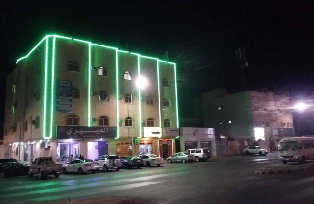 Al Eairy Furnished Apartments Hail 4