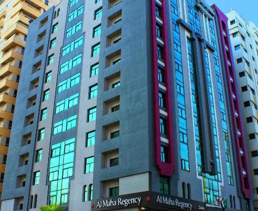 Al Maha Regency Hotel Suites - Managed by Aoudi Consultants