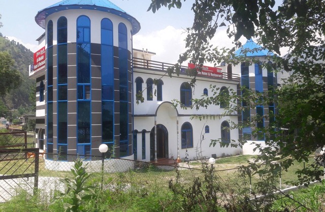 Al Maidah Hotel and Restaurant