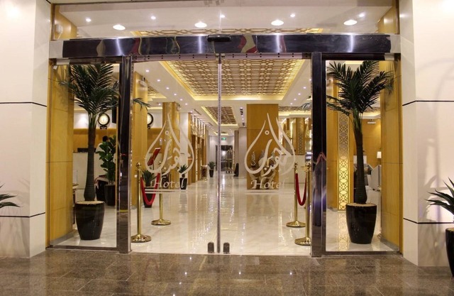 AL Muhaidb Residence Abha