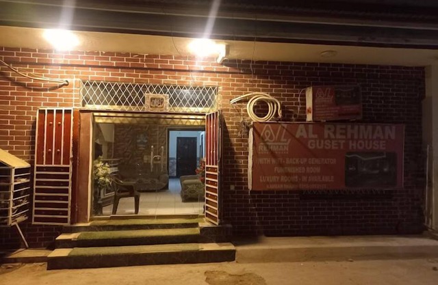 Al Rehman Guest House