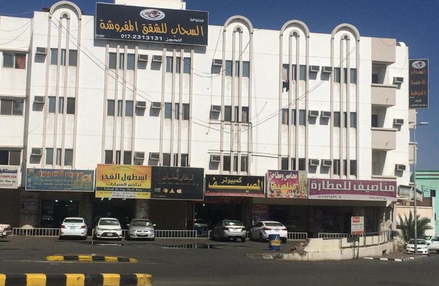 Al Sahab Hotel Apartments