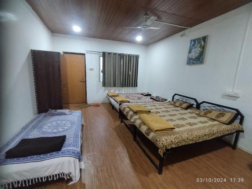 Alate Guest House