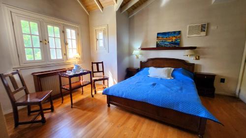 Alojamiento Aeropuerto