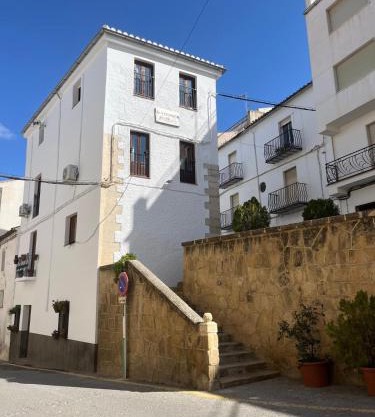 Alojamiento La Escalera