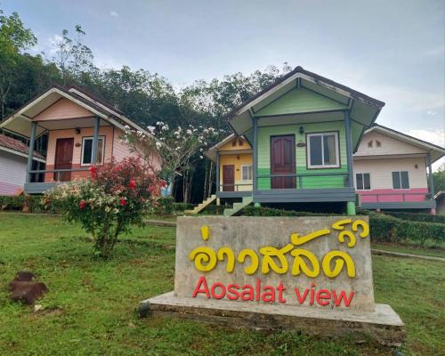 Ao Salat View Koh Kood