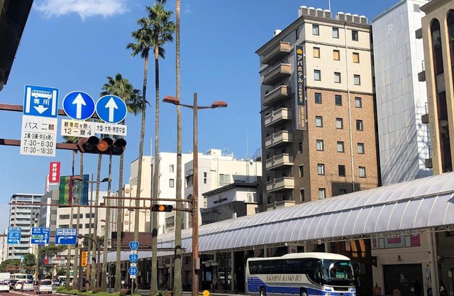 APA Hotel Miyazaki Eki Tachibanadori