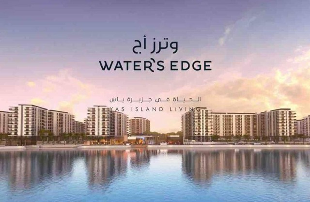 Apartment in WATERS EDGE