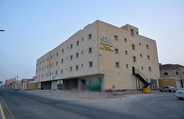 Araek Hotel Apartments