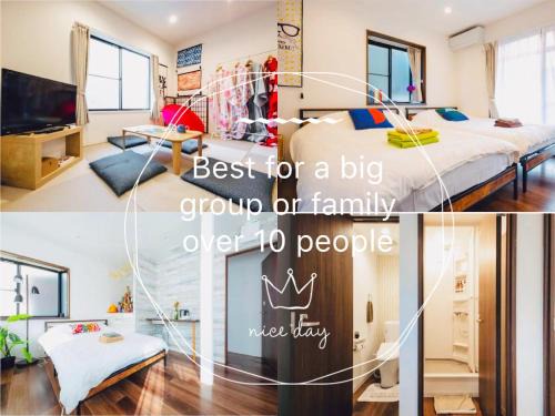 Arakawa-ku - House/Vacation STAY 66906