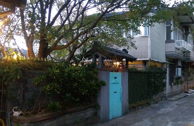 Arashi Home
