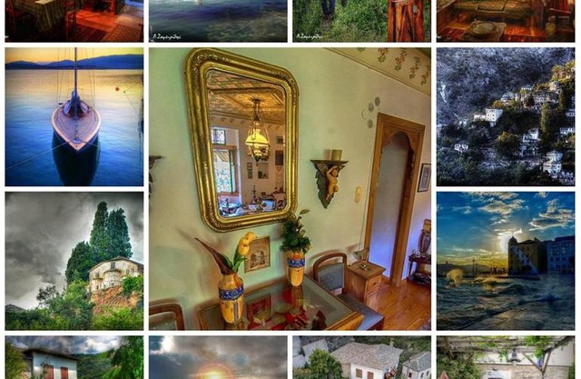 Archondiko Zafeiridi