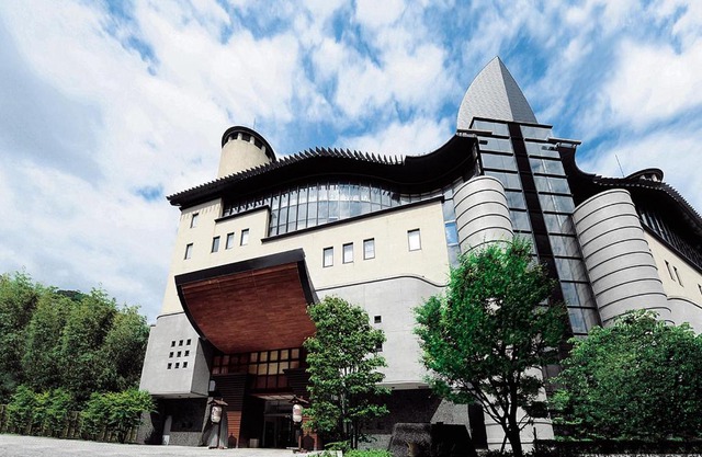 Arima Onsen Gekkoen Korokan